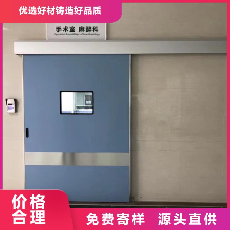 ct室铅门厂家直销