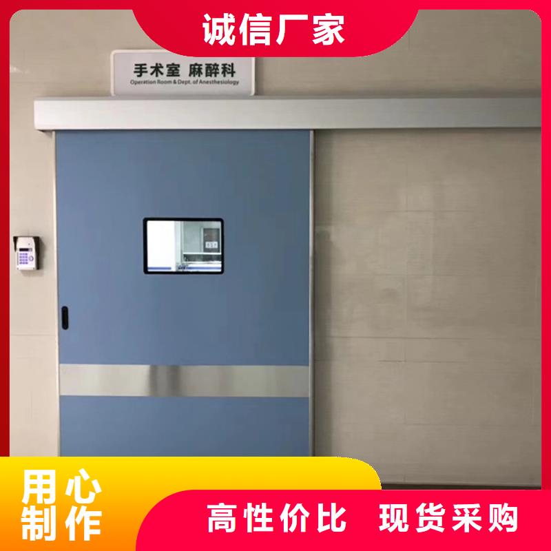 医用防护铅门大量供应