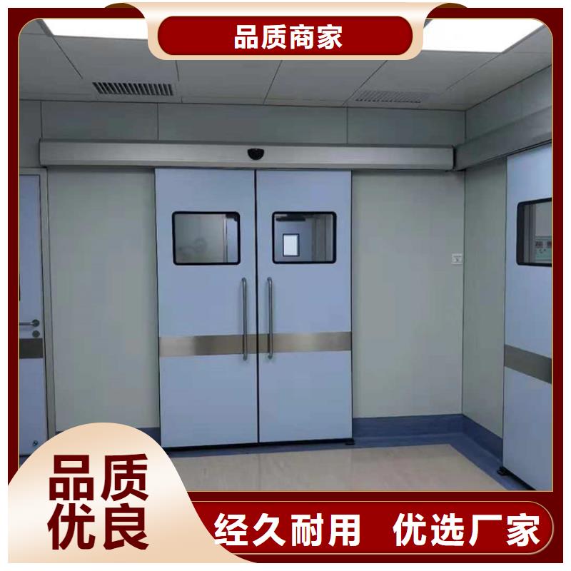 防辐射工程施工资质施工厂家
