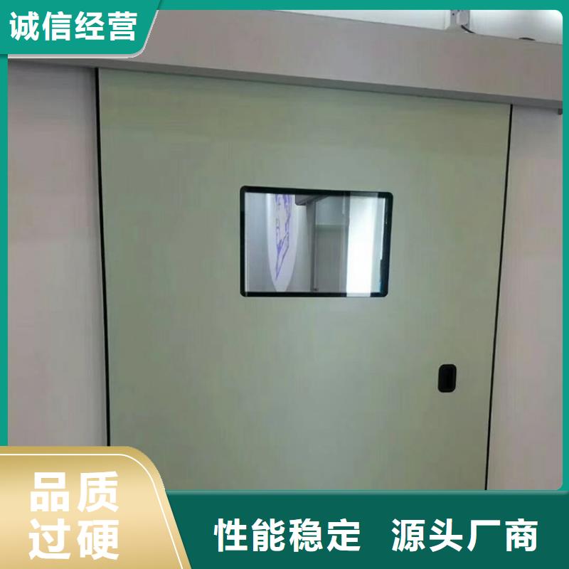 dr防辐射铅门公司报价