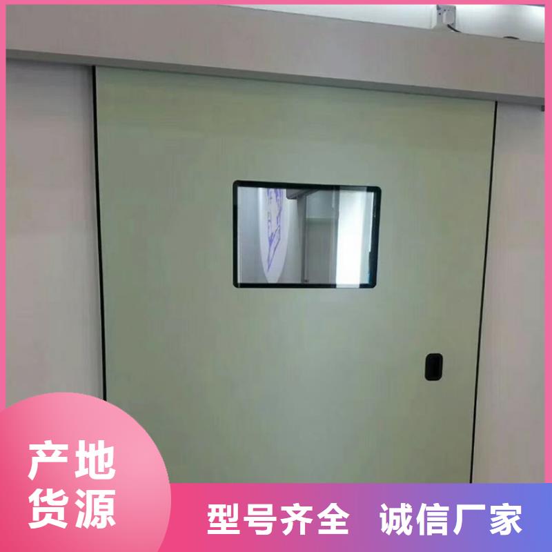 牙科铅门可配送到厂