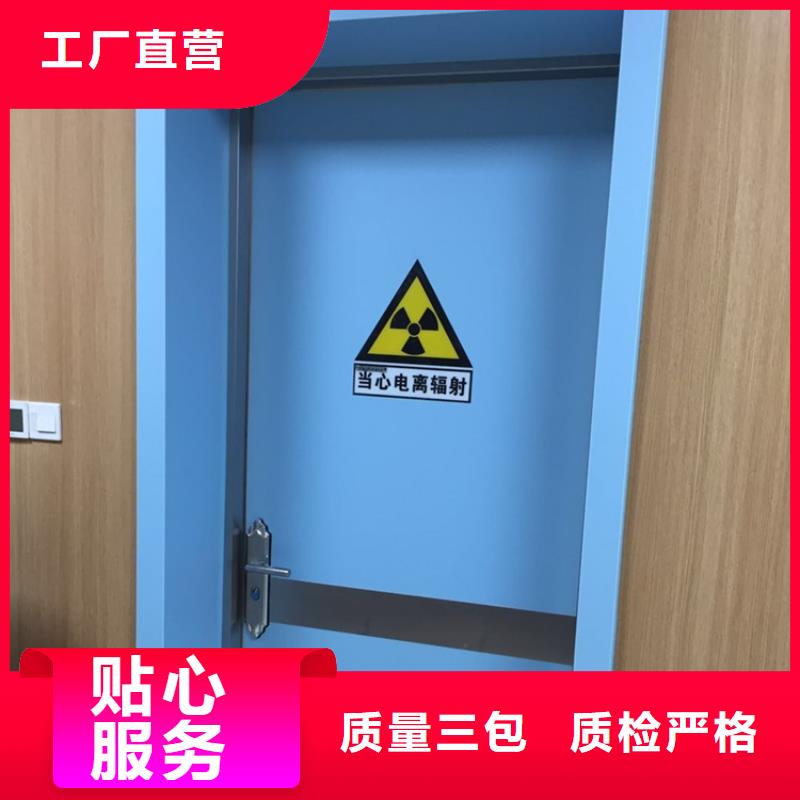电动铝塑板铅门-电动铝塑板铅门质量优