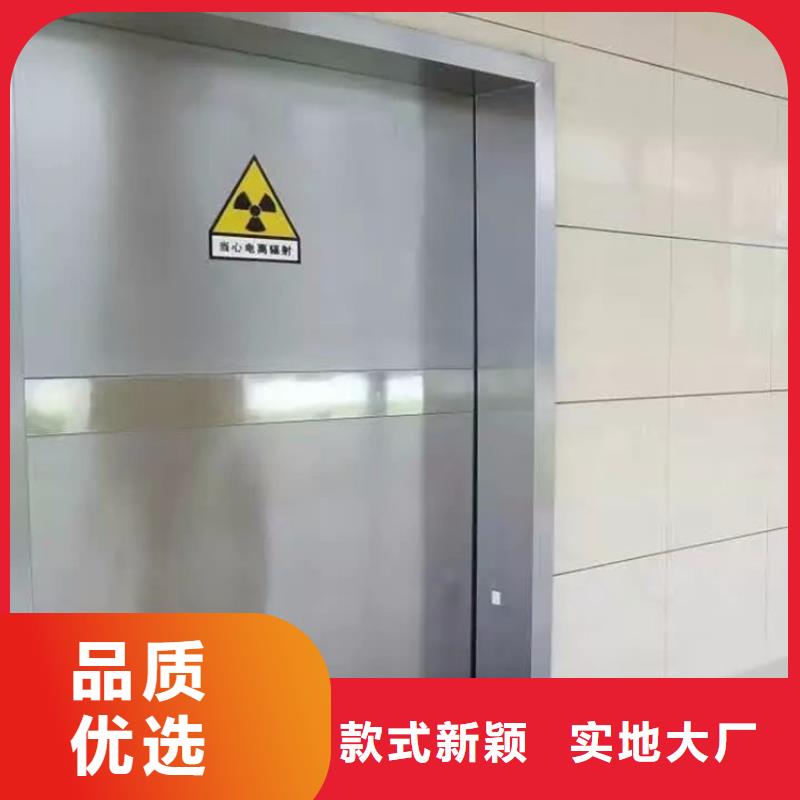 x射线铅门报价厂家