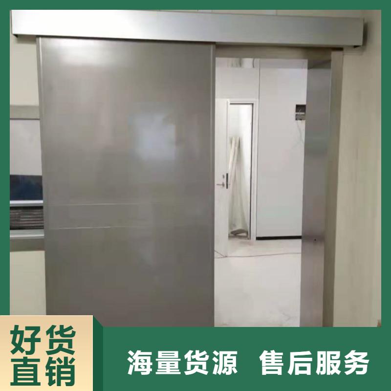 铅门值得信赖-厂家