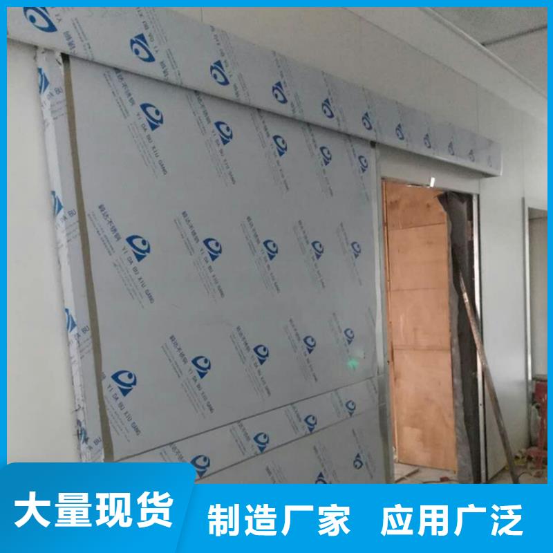 射线屏蔽门放心选购、博创辐射防护工程