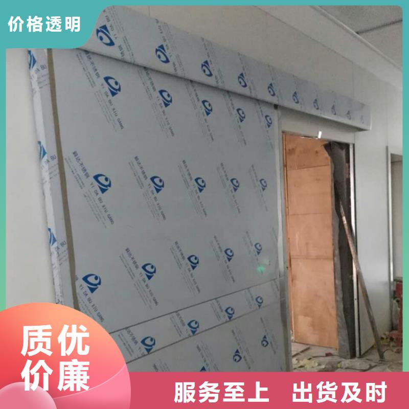 手动推拉铅门分销商安装施工