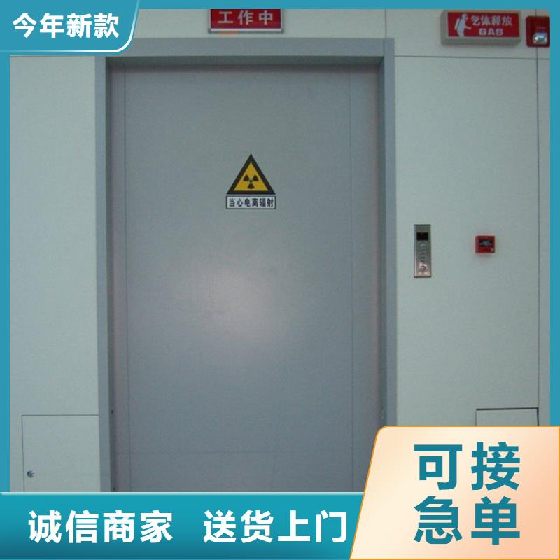 医用电动铅门基本介绍
