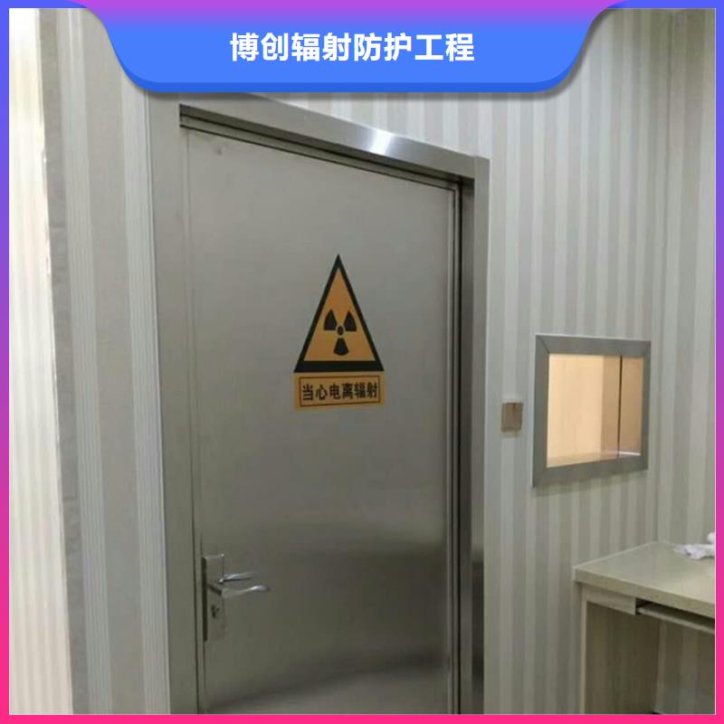 x光铅门厂商