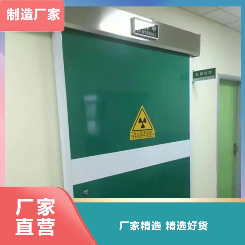 电动气密门-报价实在