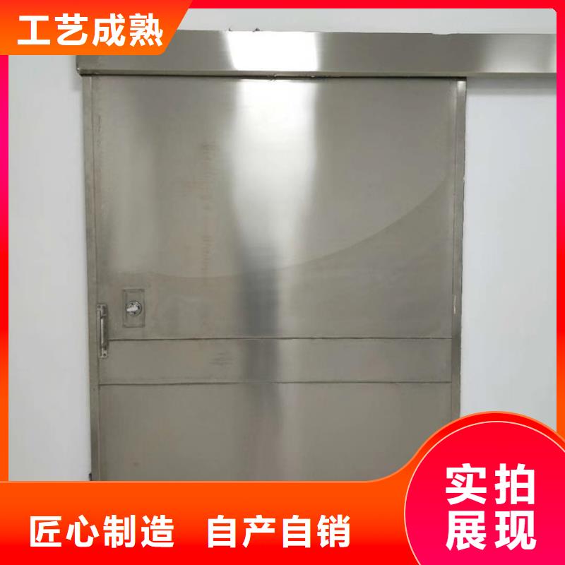 防辐射工程施工欢迎来电咨询咨询优惠