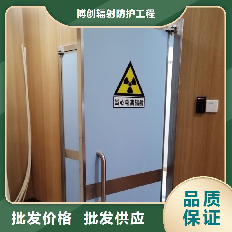 优质电动射线防护门的供货商