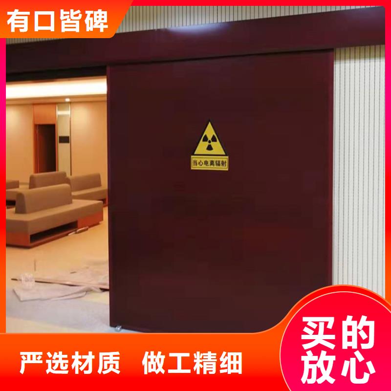铝塑板铅门、铝塑板铅门厂家