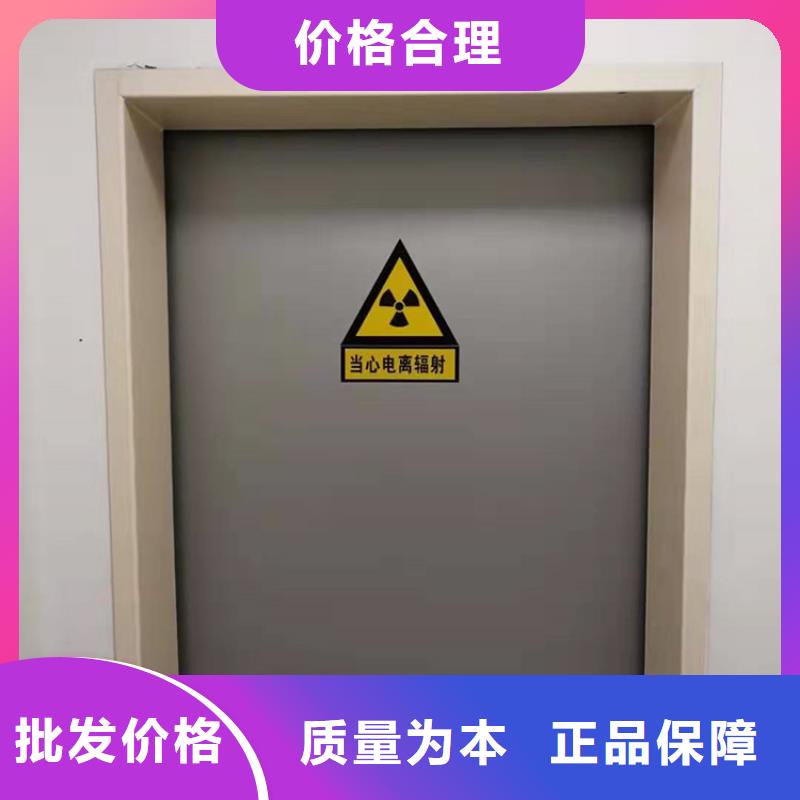 探伤门-精选厂家