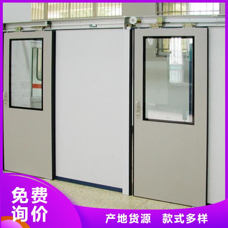 CBCT防护施工-点击咨询