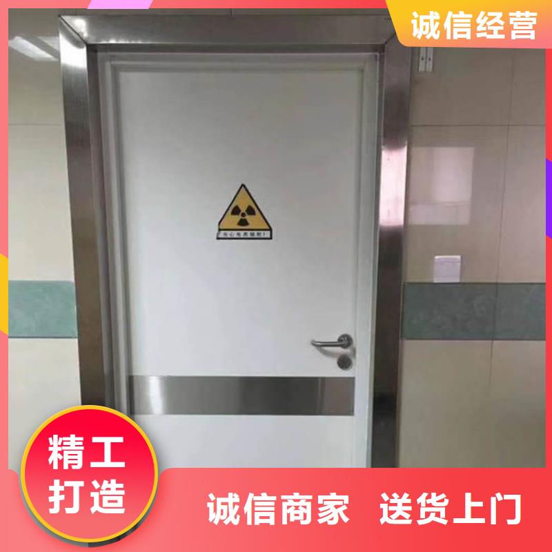 发货及时的口腔铅门厂家