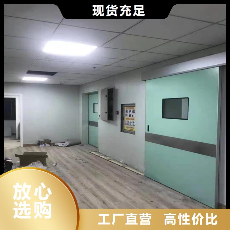 放射疗室门价格合理的公司
