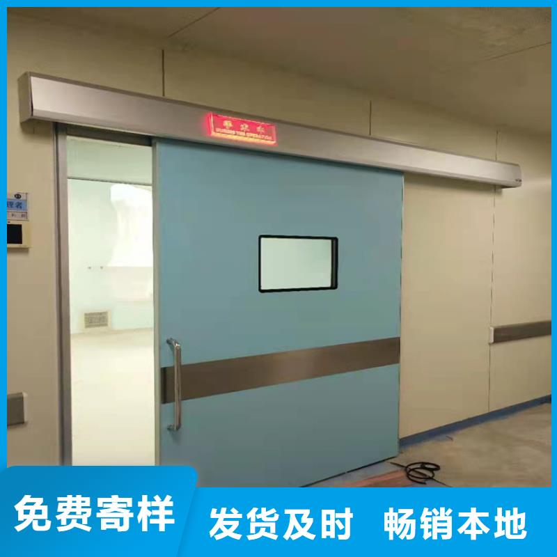 防辐射铅门销售公司-价格合理