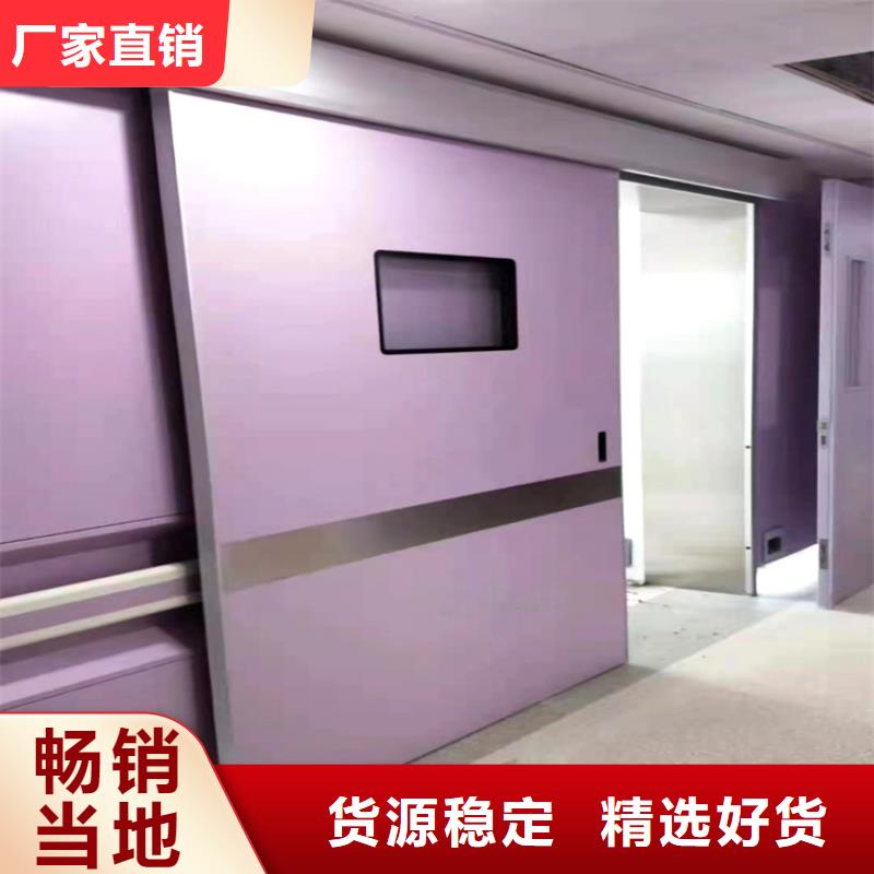 DR室X光CT牙片供应商客户满意
