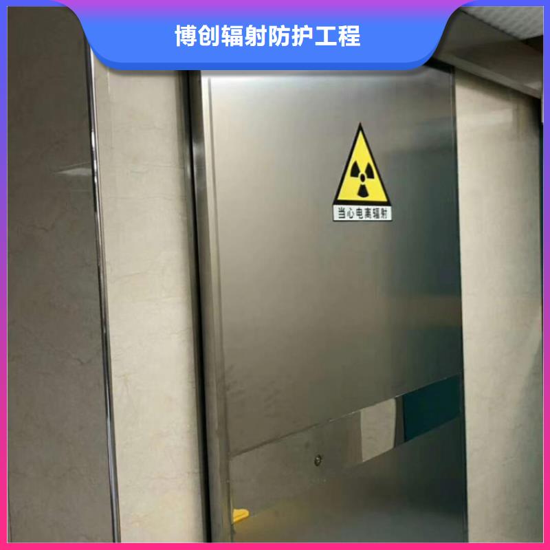 价格合理的dr室防辐射铅门厂家
