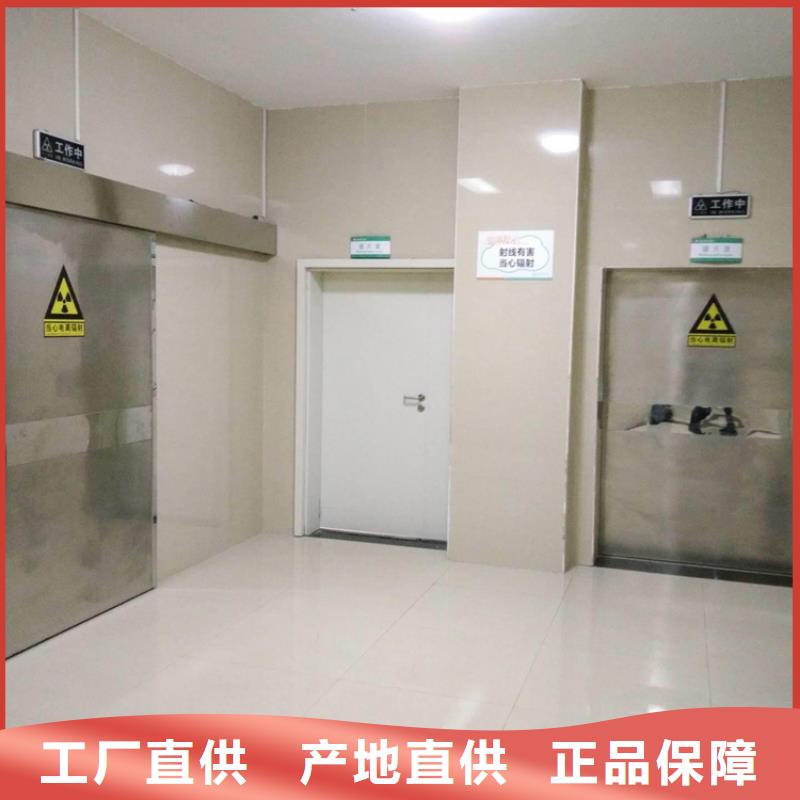 医院放射科铅门价格合理的公司