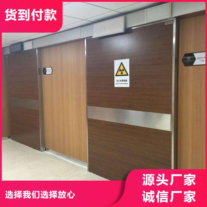 铅门定做工厂防辐射