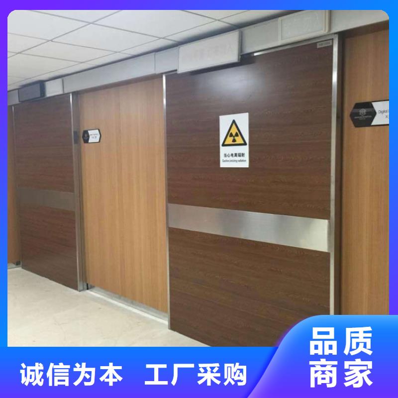 口腔防辐射铅门防辐射强