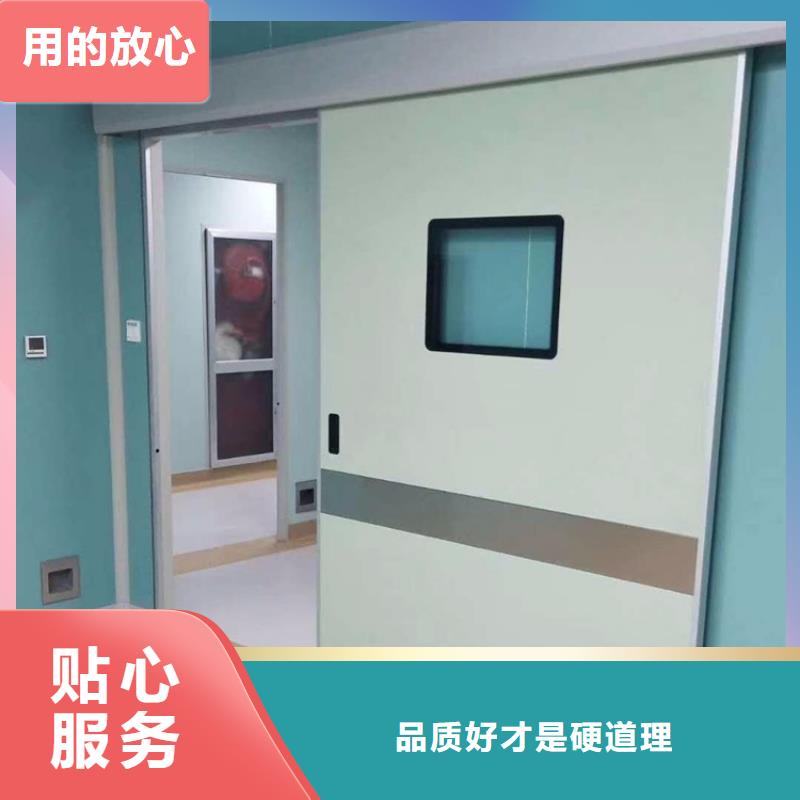防辐射铅门销售公司-价格合理