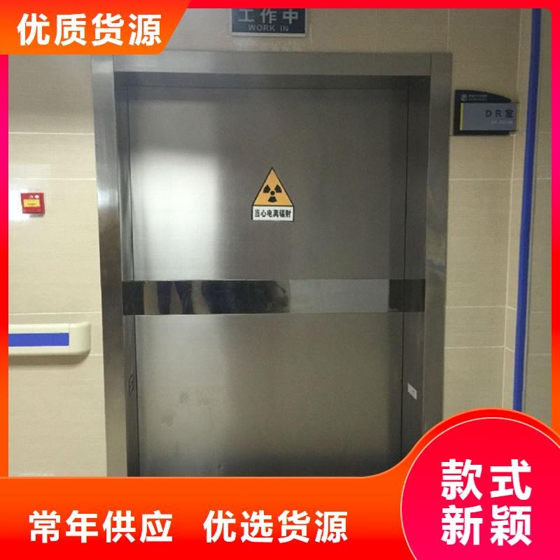 dr室防辐射铅门让利新老客户