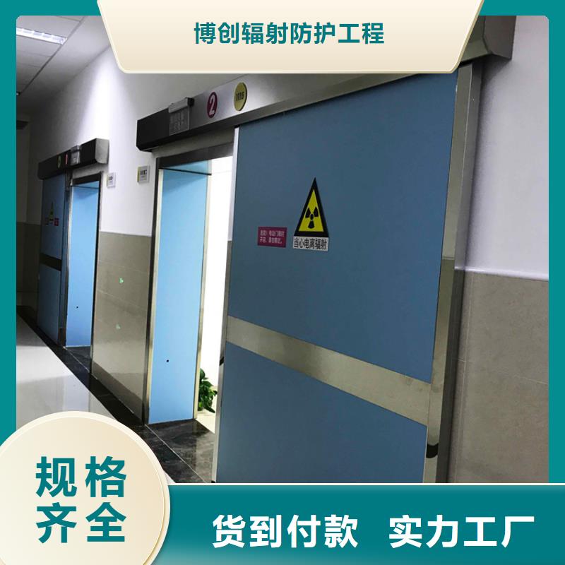 手动推拉铅门厂家联系电话欢迎来电咨询