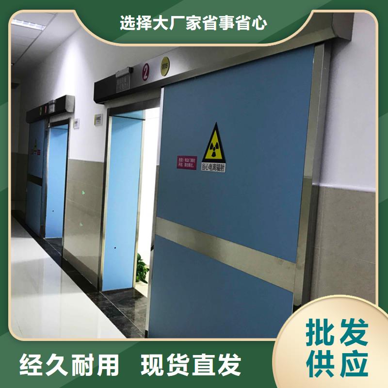 工业探伤铅门-工业探伤铅门实力强