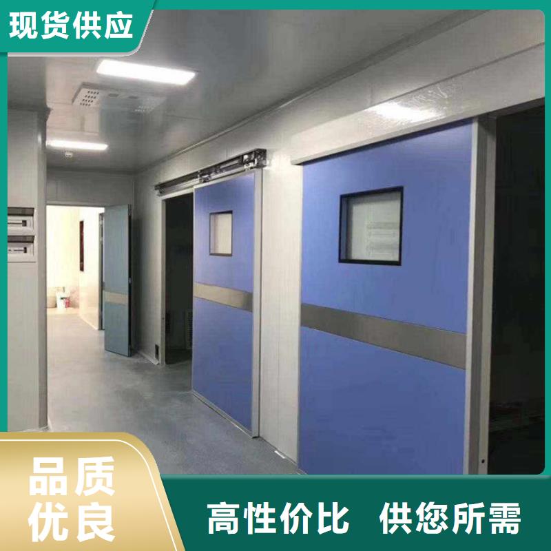 射线防护铅门、射线防护铅门厂家直销-值得信赖