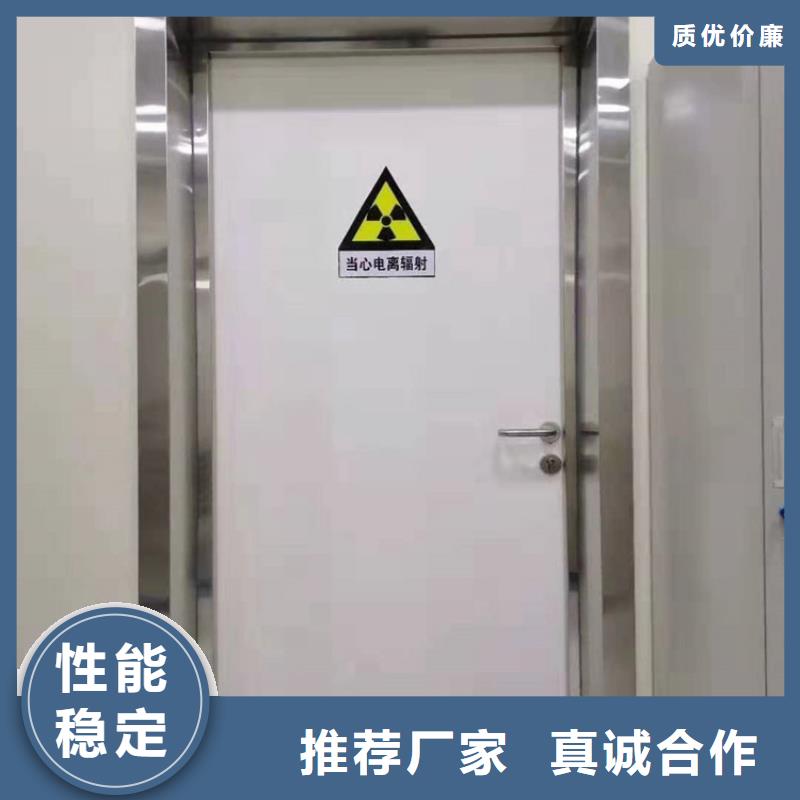 防辐射铅门生产商_博创辐射防护工程