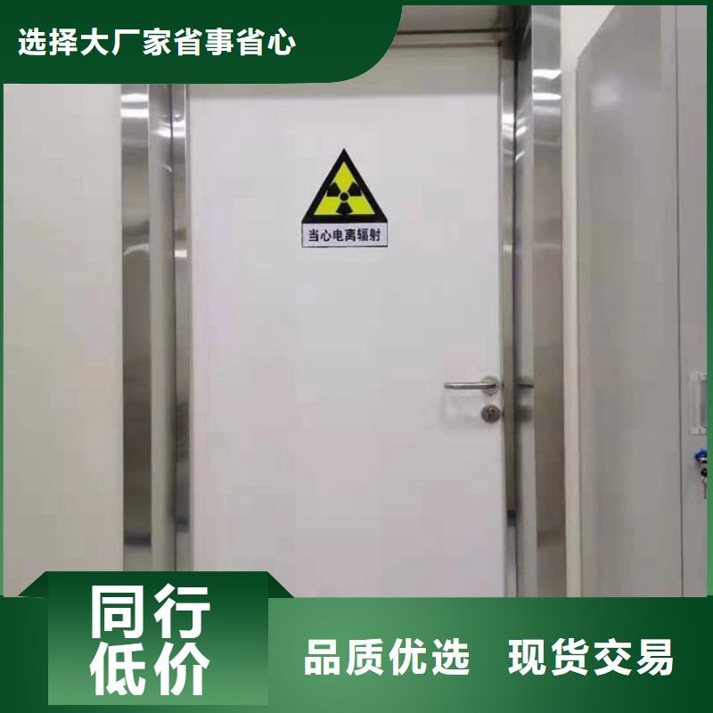 CBCT防护施工实力批发厂家