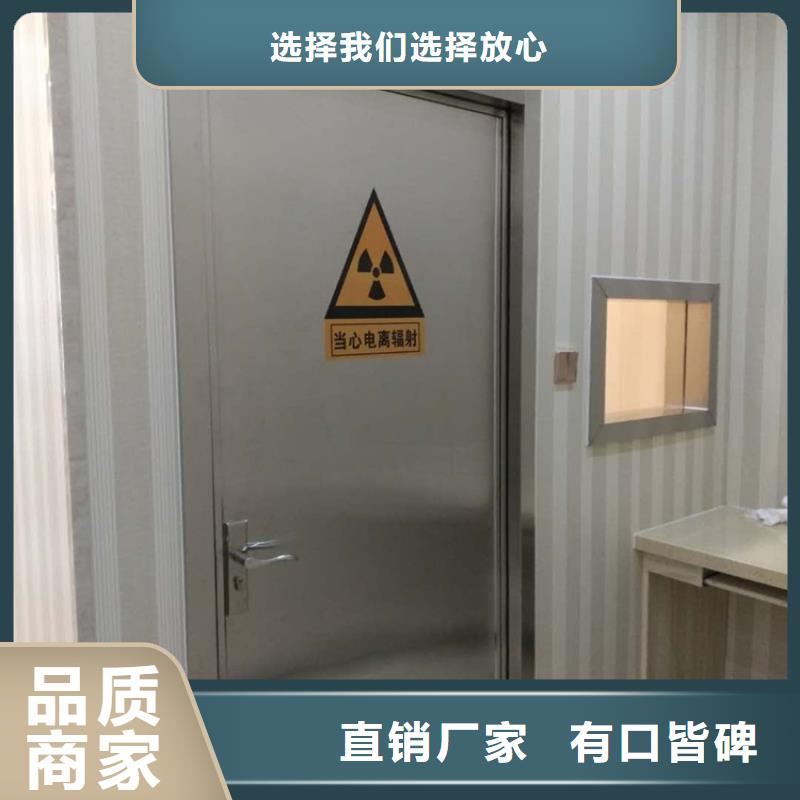 放射科铅门-自主研发