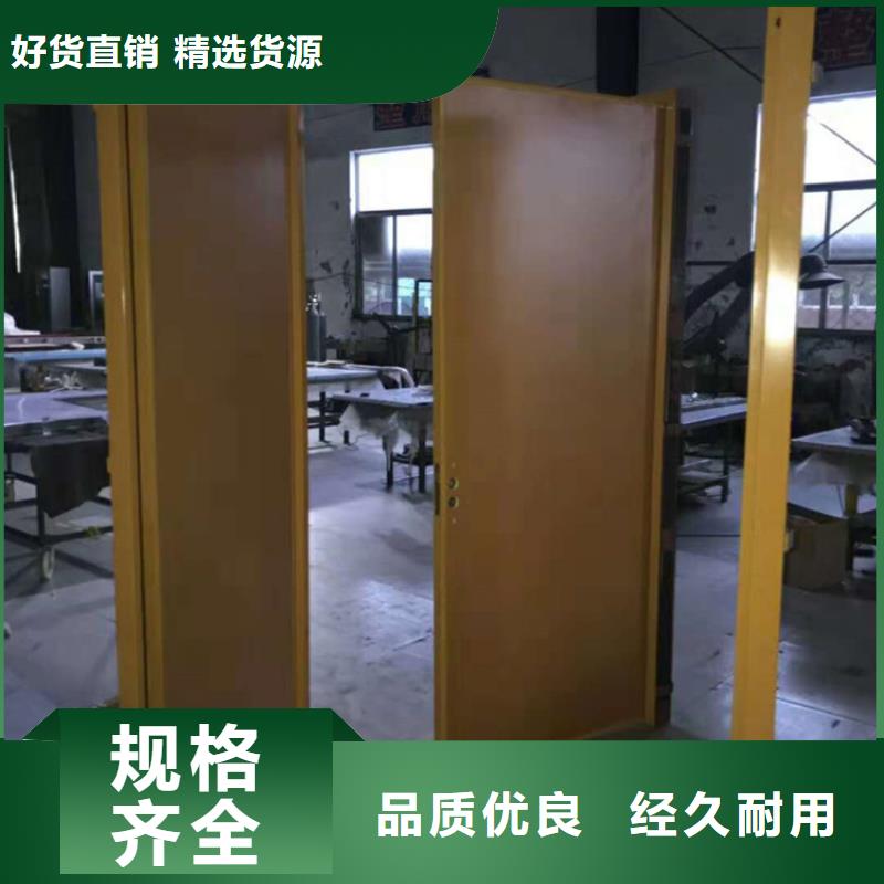 铅门铅板厂家为您节省成本