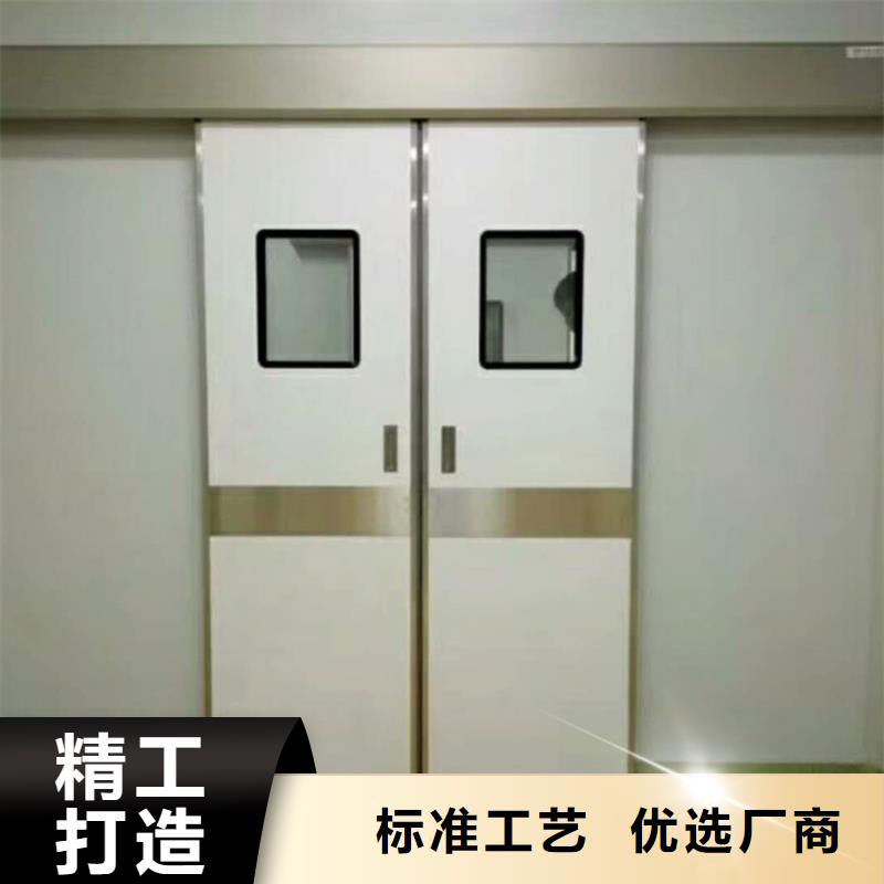 口腔铅门技术