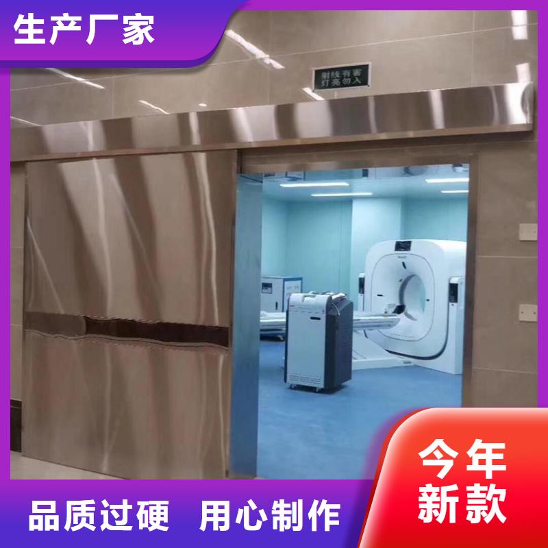 防辐射门多少钱一平方品质甄选