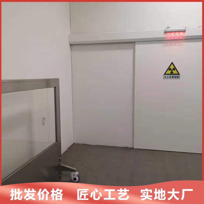 有现货的医用防护铅门生产厂家