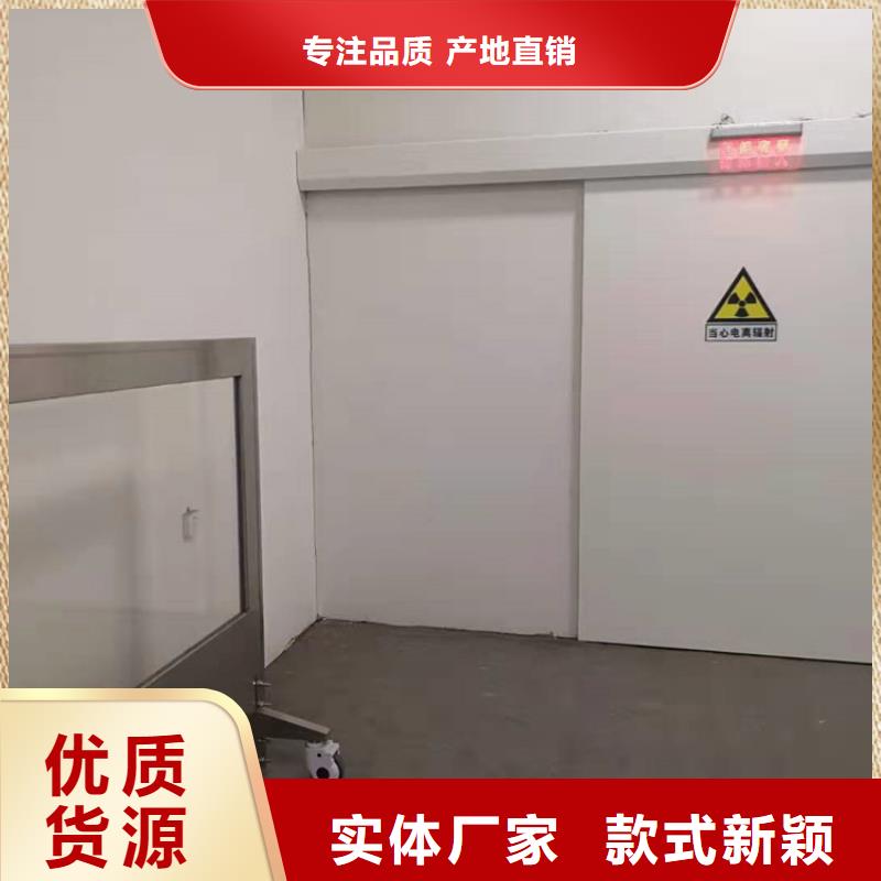 防辐射工程施工资质施工厂家