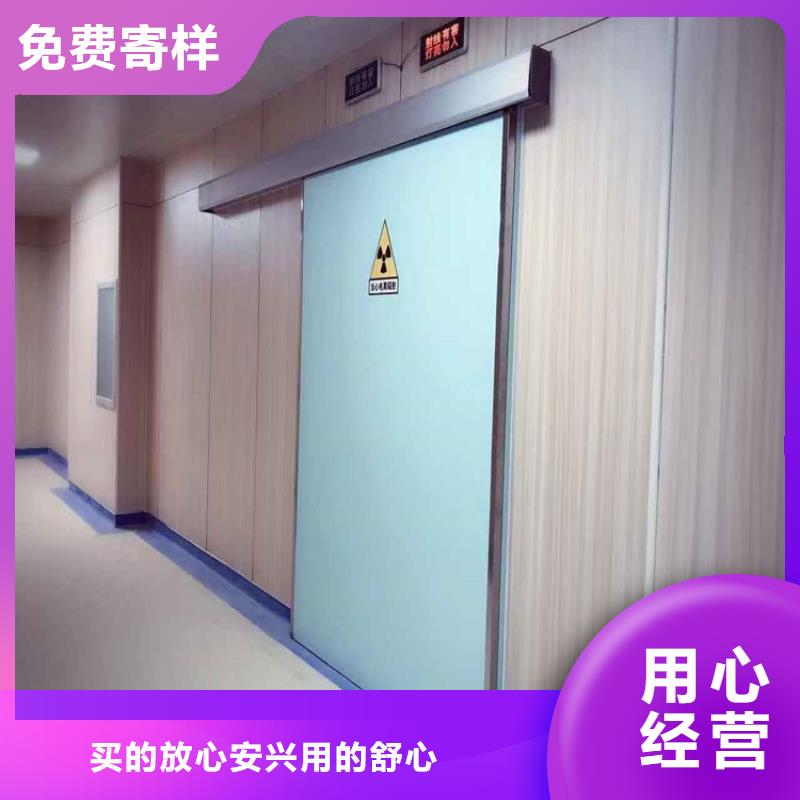 欢迎访问##电动防护铅门价格##