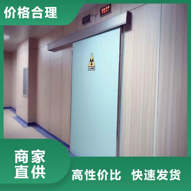 医院放射科铅门价格合理的公司