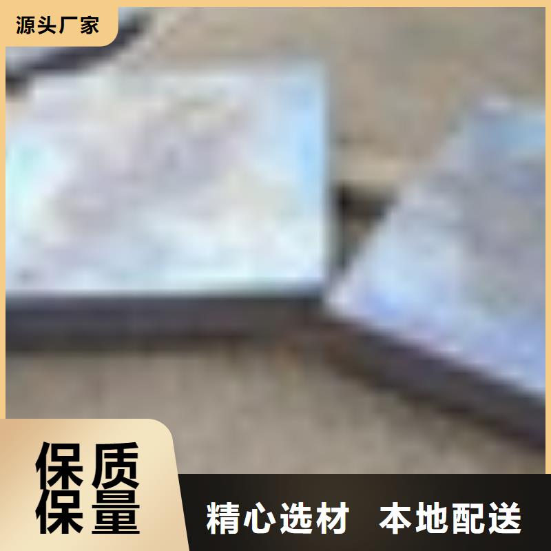 铅皮-接受定制