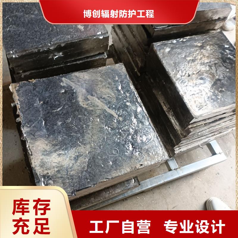 铅锭全国供货