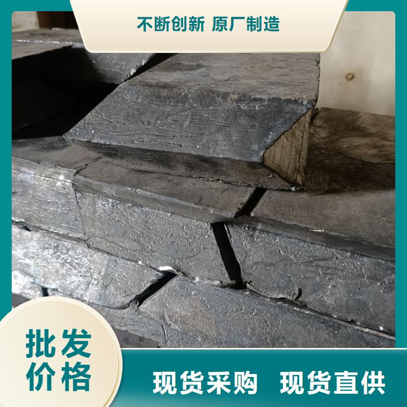 铅砖对人体的伤害厂家