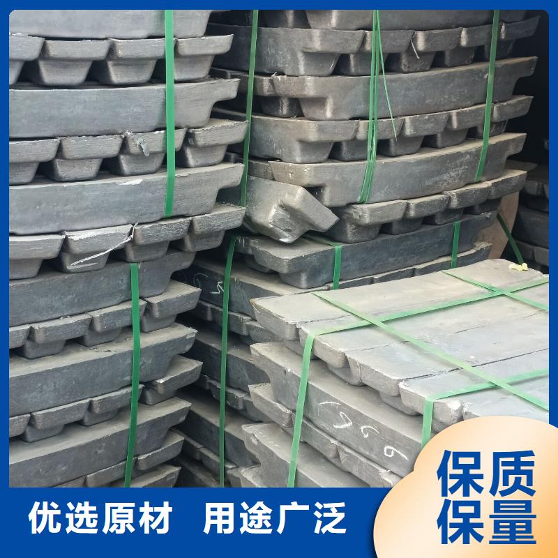 国标铅锭无中间商