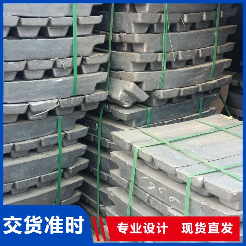 多种规格铅砖基本介绍