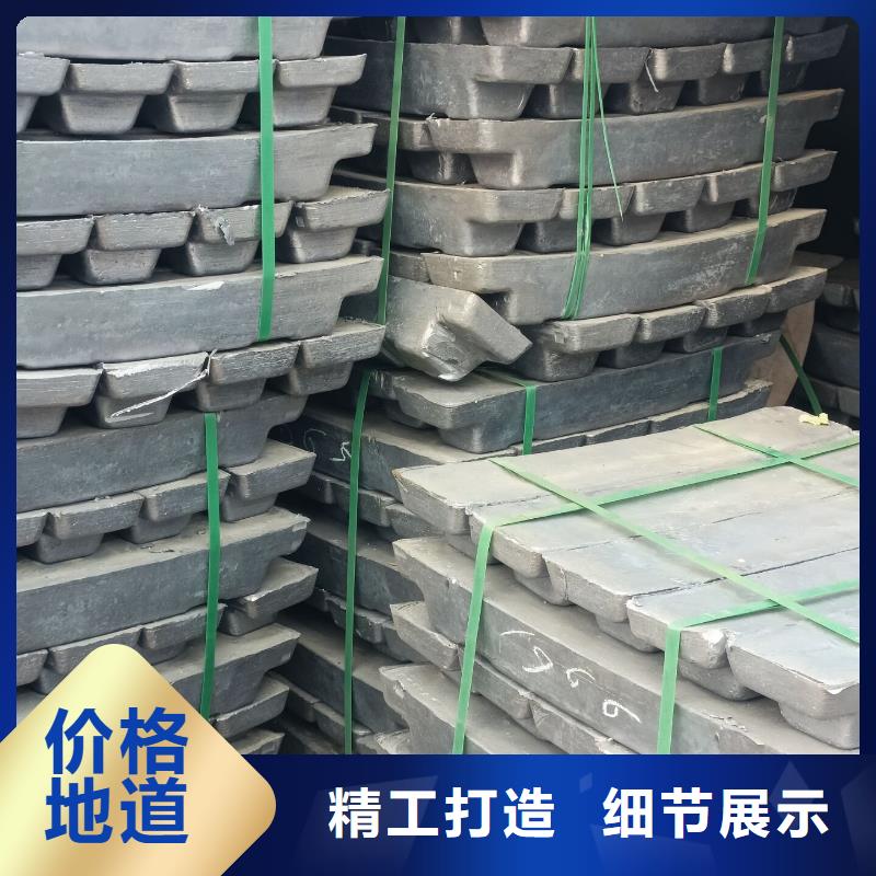 重信誉铅砖厂厂商