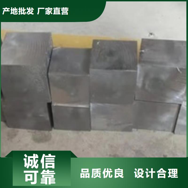 国标1#电解铅砖加工厂家