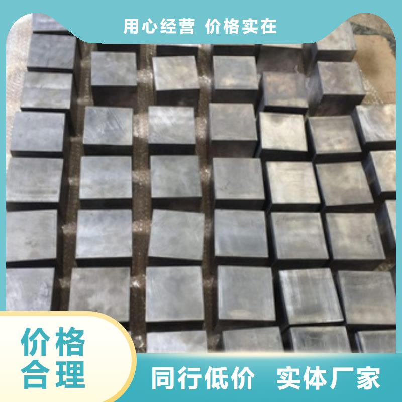 核辐射屏蔽铅砖安装指导
