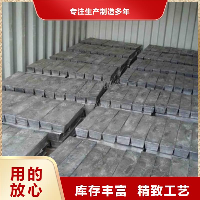 从事核辐射屏蔽铅砖销售的厂家